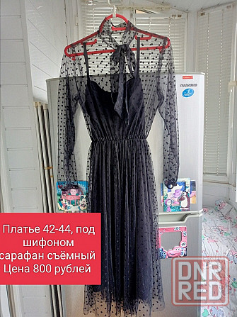 Продам нарядное платье размера 42 Донецк - изображение 1