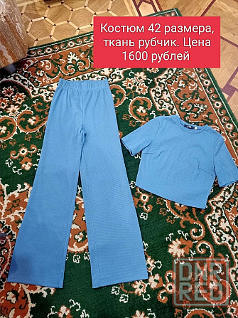 Продам костюм брюки-палаццо+топ Донецк - изображение 1
