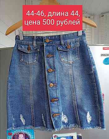 Продам джинсовую юбку Донецк