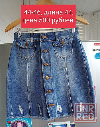 Продам джинсовую юбку Донецк - изображение 1