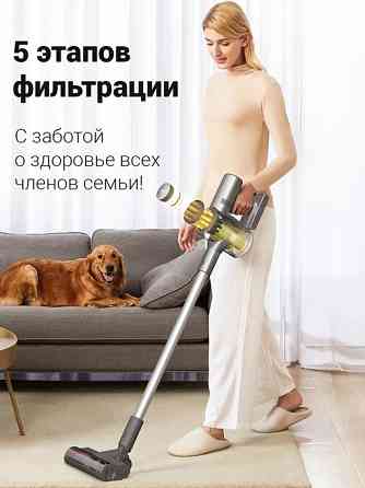 Беспроводной ручной пылесос Xiaomi Dreame V11 SE Vacuum Cleaner EU Донецк