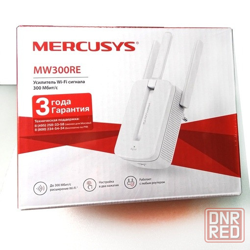 Wi-Fi усилитель сигнала (репитер) Mercusys MW300RE V4.0 Донецк - изображение 1