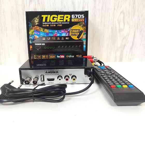 Tiger T2 IPTV 6705 Цифровой эфирный ресивер Т2 приставка Донецк