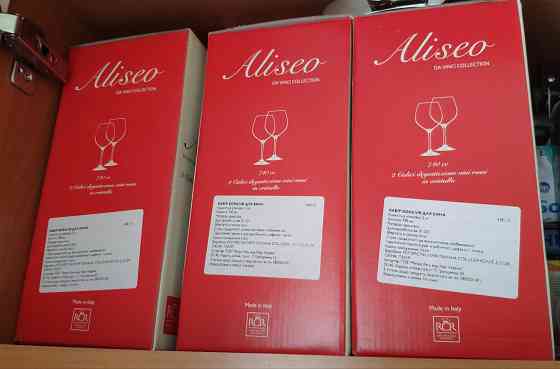 Итальянские бокалы для красного вина Aliseo Da Vinci Collection Донецк