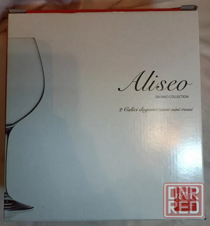 Итальянские бокалы для красного вина Aliseo Da Vinci Collection Донецк - изображение 4