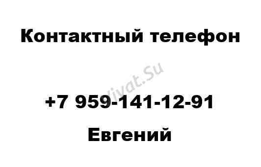 Организация свадеб юбилеев корпоративов тамада ведущий музыкант. Луганск