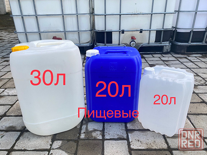 Еврокубы бочки 1000л 200л 100л Донецк - изображение 8