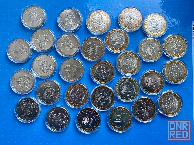 Монеты РФ номиналом 10 и 25₽ Донецк - изображение 2