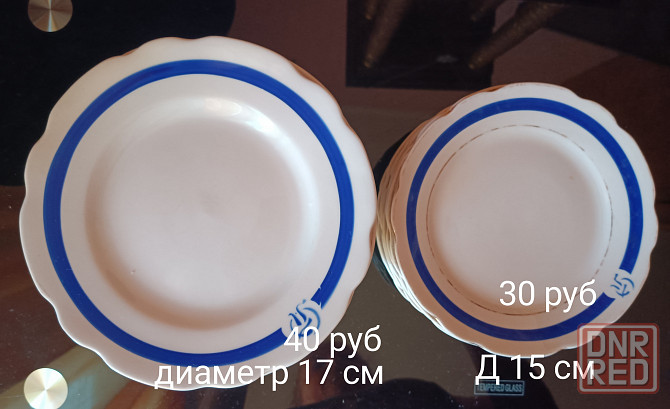 Тарелки мелкие Донецк - изображение 1