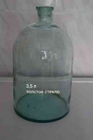 Бутыль с горлышком толстое стекло Донецк