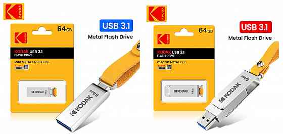 Kodak USB 3.1 flash накопители K123 64 гб, K133 128 гб Донецк