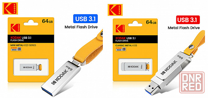 Kodak USB 3.1 flash накопители K123 64 гб, K133 128 гб Донецк - изображение 1