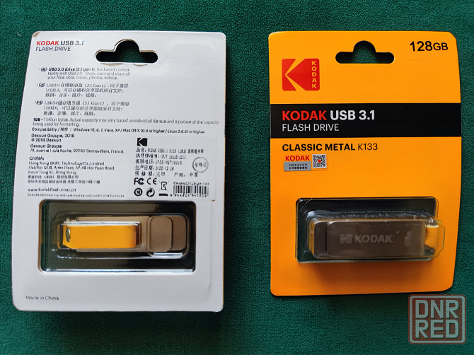 Kodak USB 3.1 flash накопители K123 64 гб, K133 128 гб Донецк - изображение 5