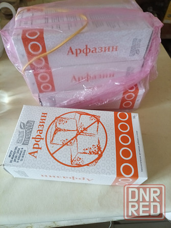 Арфазин, чай для диабетиков. Донецк - изображение 1