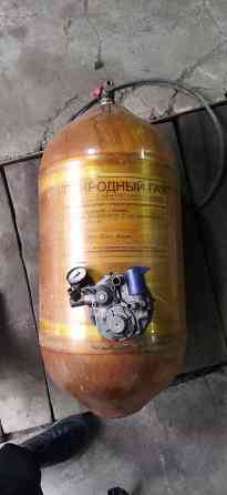 Балон 68Л Метан + оборудование Донецк