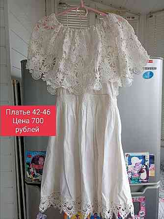 Продам летнее белое платье Донецк