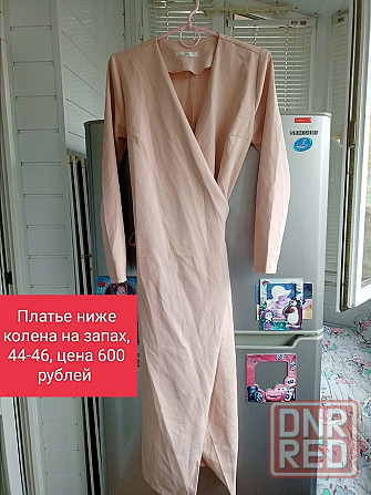 Продам женские платья Донецк - изображение 3