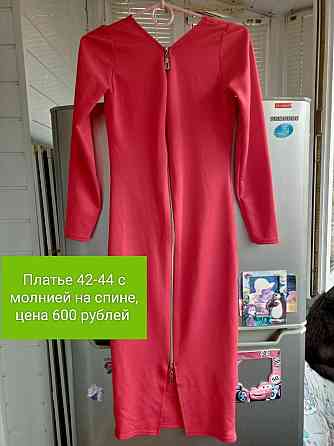Продам стильное платье красного цвета Донецк