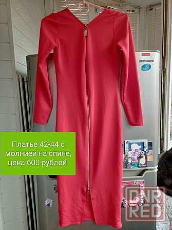 Продам стильное платье красного цвета Донецк - изображение 1