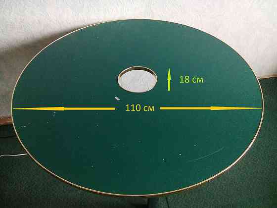 стол круглый или прямоугольный Донецк