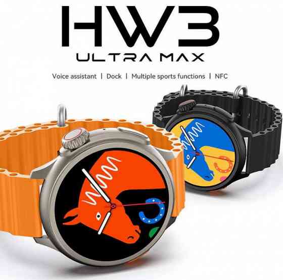 Смарт часы HW3 Ultra Max Донецк