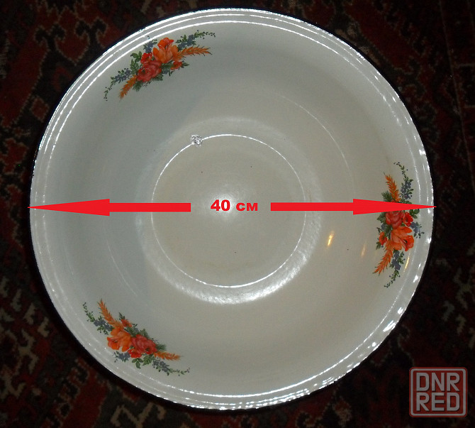 миска 10 литров эмаль СССР Донецк - изображение 1