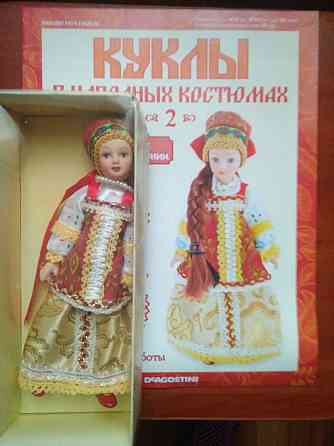 кукла фарфоровая в народном костюме Донецк