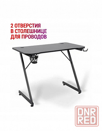 игровой стол DEFENDER SKORPION Донецк - изображение 1