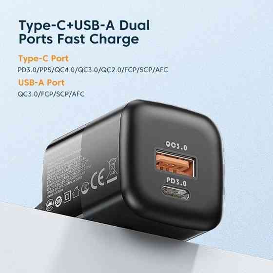 Зарядное устройство KUULAA 33W GaN USB Type C PD Донецк