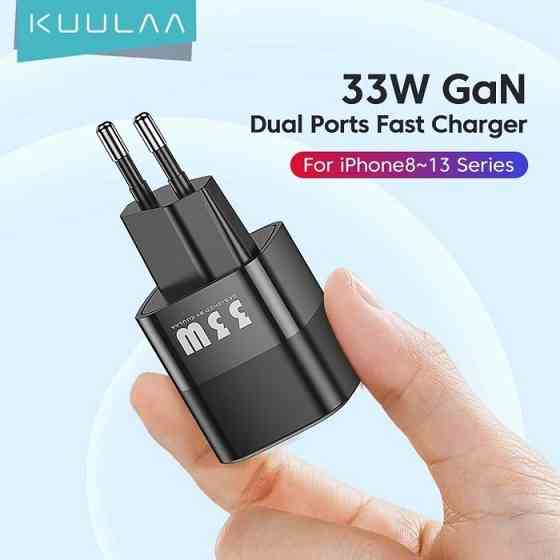 Зарядное устройство GaN (нитрид галлия) KUULAA USB Type C PD 33W Донецк