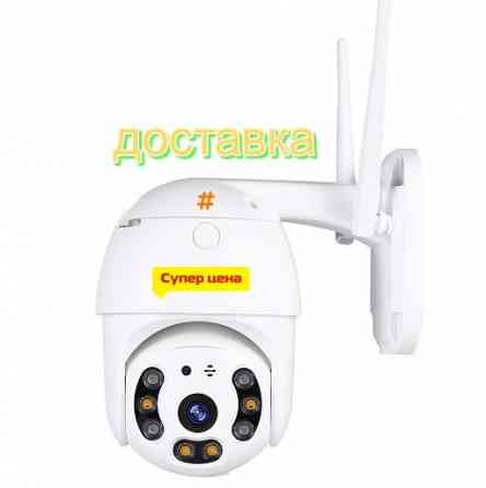 Камера видеонаблюдения WiFi робот ТОП #доставка Макеевка