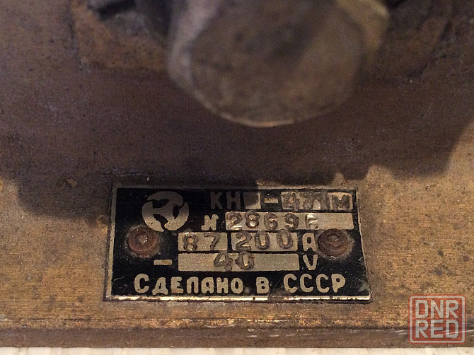 Контактор КН 471М Донецк - изображение 8