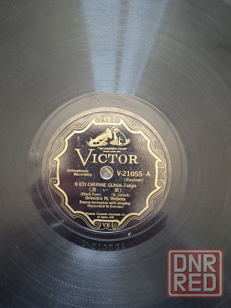 антиквар пластинки Victor 1900- е года Донецк - изображение 1