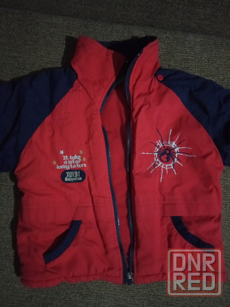 Красивая теплая куртка за 900 рублей Донецк - изображение 1