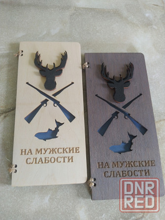 Купюрницы (конверт для денег) из дерева Донецк - изображение 4
