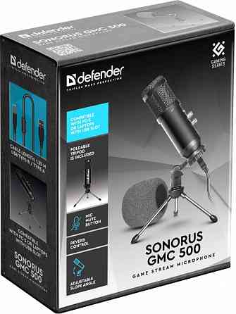Игровой стрим микрофон DEFENDER Sonorus GMC 500 (USB, провод 1.35 м ) Донецк