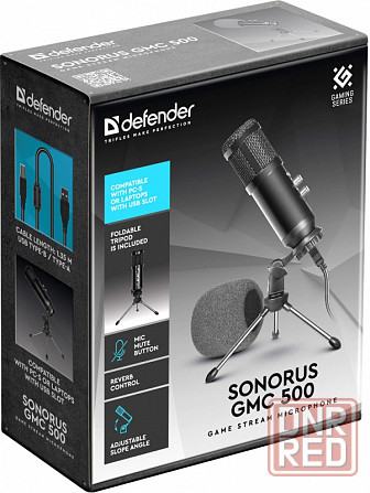 Игровой стрим микрофон DEFENDER Sonorus GMC 500 (USB, провод 1.35 м ) Донецк - изображение 5