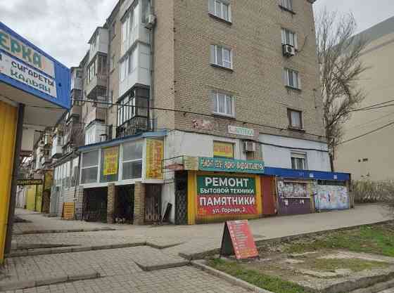 Аренда 100м Магазин, салон, офис жд вокзал, рынок ул.Горная 2 Донецк