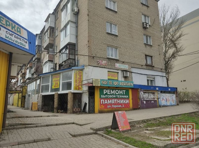 Аренда 100м Магазин, салон, офис жд вокзал, рынок ул.Горная 2 Донецк - изображение 1