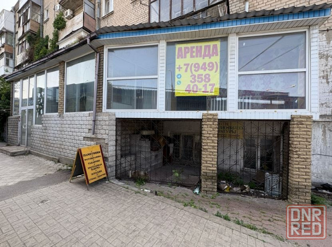 Аренда 100м Магазин, салон, офис Жд вокзал, рынок ул.Горная 2 Донецк - изображение 2