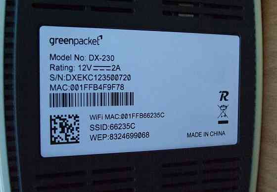 Greenpacket DX 230 (WiMAX, Wi-Fi роутер) Донецк