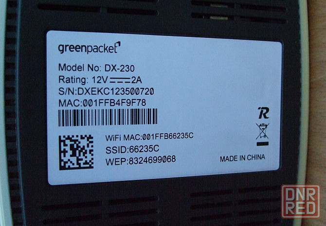 Greenpacket DX 230 (WiMAX, Wi-Fi роутер) Донецк - изображение 2