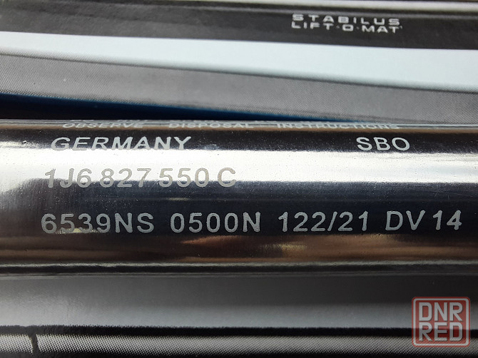Амортизатор багажника Stabilus 6539NS Golf 4 и др VAG Донецк - изображение 3