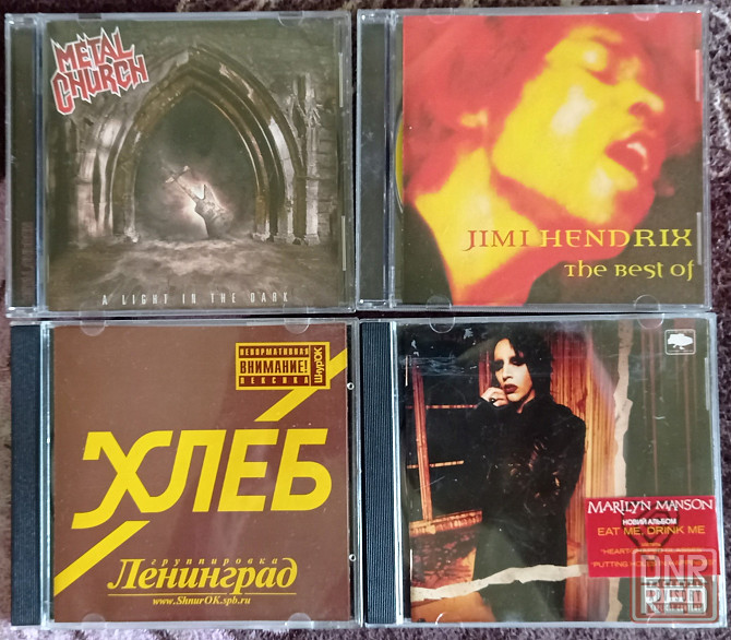 CD диски по 100 руб. Оригинальные и лицензионные. Донецк - изображение 3