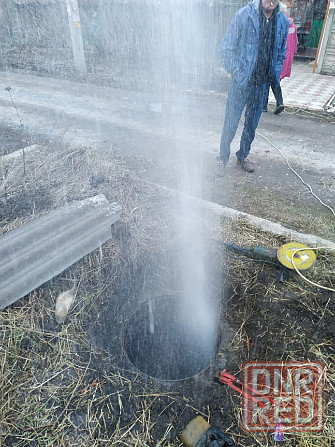 Земляные работы водопровод канализация. Донецк - изображение 8