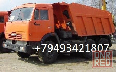 Услуги самосвала ( вывоз мусора, перевозка груза, доставка сыпучих ) Донецк - изображение 1