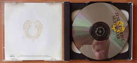 CD Jesus Christ Superstar (2CD). Донецк