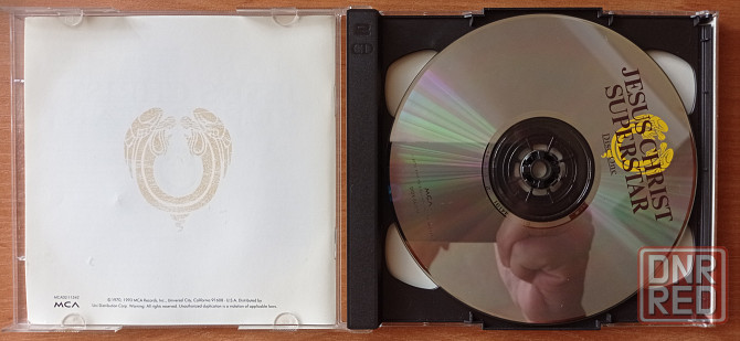 CD Jesus Christ Superstar (2CD). Донецк - изображение 2