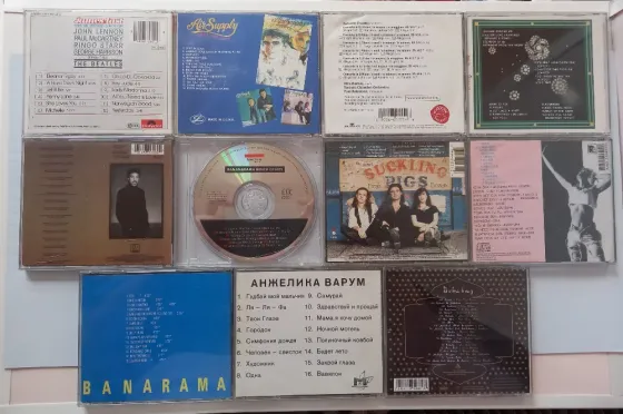 Диски CD музыкальные Донецк