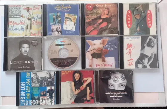 Диски CD музыкальные Донецк